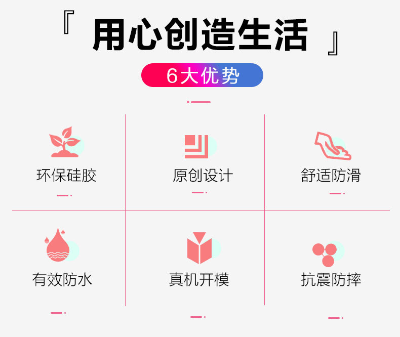 苹果TV4遥控器保护套_03.jpg