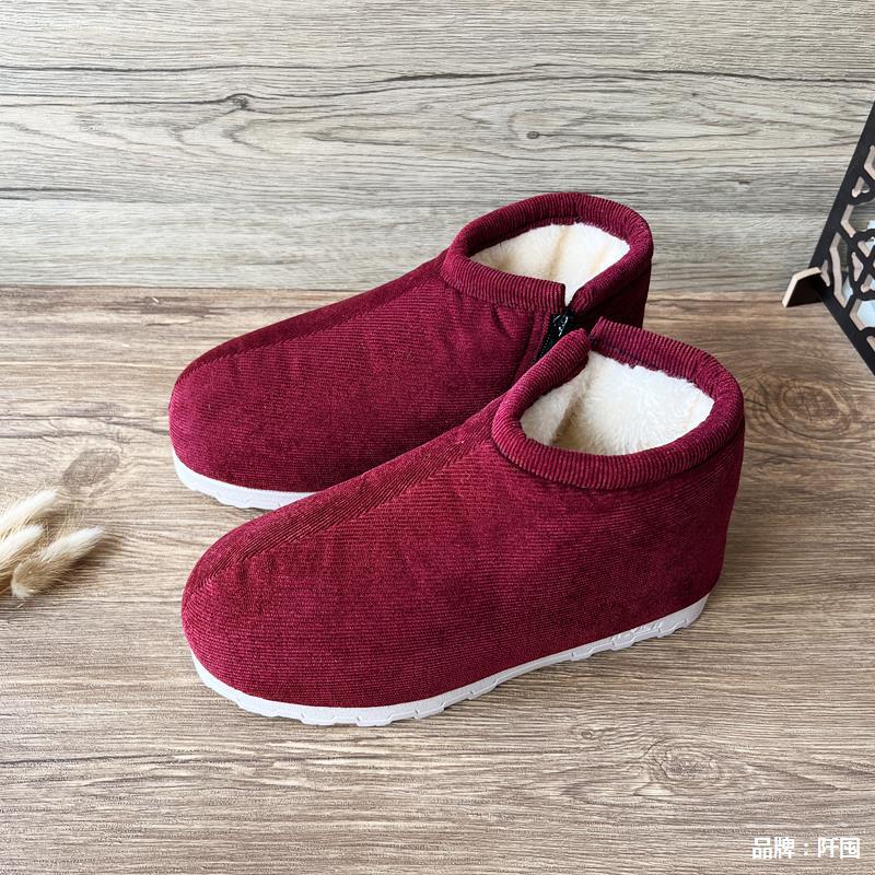 Middle-aged and elderly women's cotton shoes with velvet and…
