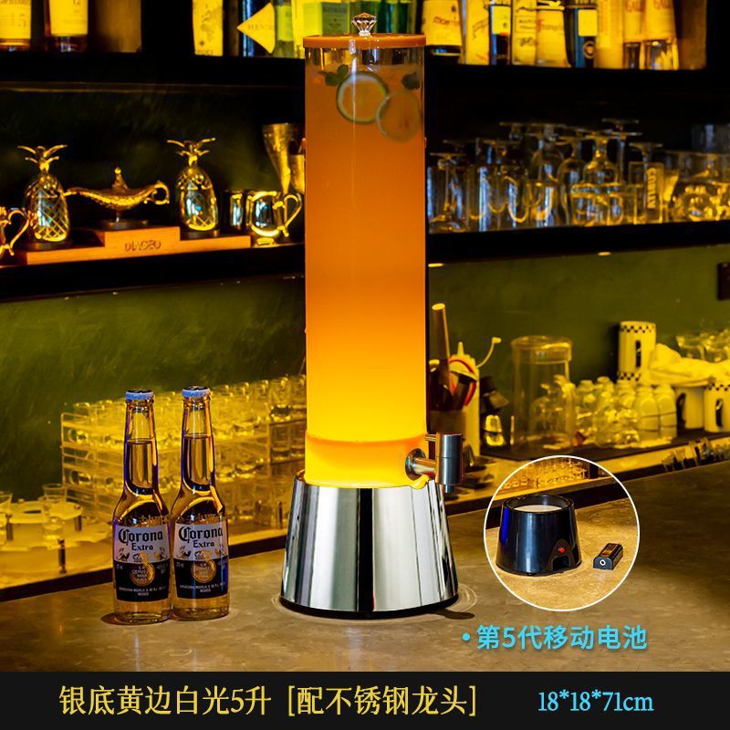 5리터 은색 바닥 노란색 가장자리 흰색 조명 스테인리스 스틸 수도꼭지