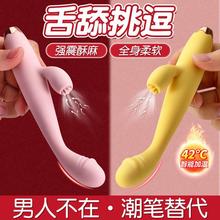 ӰŮοwȤŮƷԳꎵgc߳