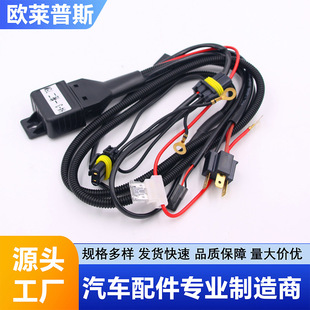 ���S���l��܇���H4��s���Mһ�϶�24V����72W׃�⾀�����ĸ��b