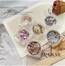 日系美甲不规则彩色贝壳亮片指甲材料 超闪细粉穿戴甲DIY装饰品