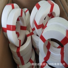 20606-97��׼RF�ķ��|Ƭ �͸ߜظ߉���ĥ������PTFE���ķ���ϩ�|
