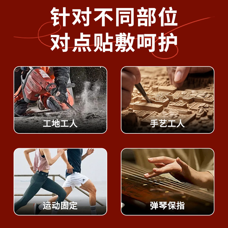 国薬の旧家の馬油が裂けて生放送します。|undefined