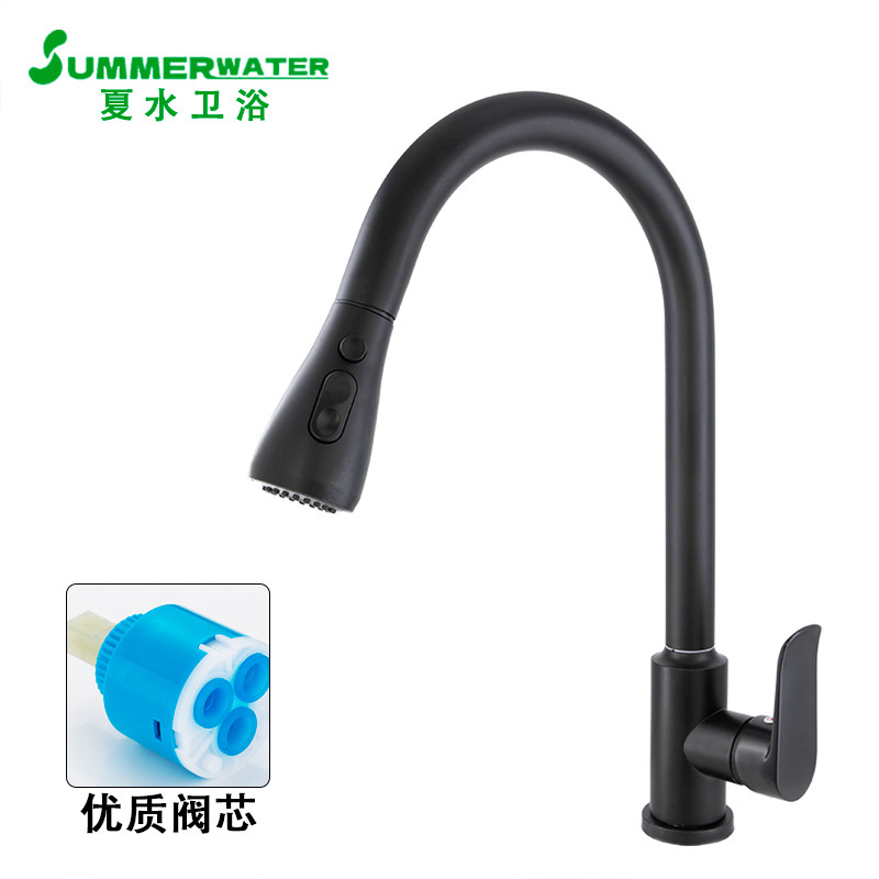 Stainless Steel Kitchen Faucet for Home Use, Dual-Purpose Hot and Cold Water Sink Faucet, Pull-Out, Universal Rotation, Splash-Proof