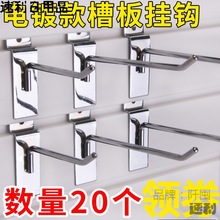 �۰���hչ��չ��������h�f�ð年�Ʒչʾ���fͨ���h�ܰ��؛��