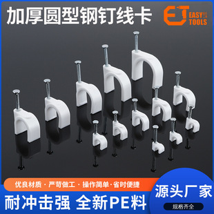 �Ӻ�A�� �����ᔾ��� �ܿ�4-25mm�̶�늾� ˮ���Ϡ� ����Ʒ�|