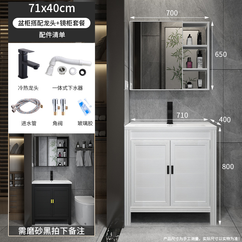 Pequeño apartamento gabinete de baño combinación de baño balcón lavabo mesa de lavado mini esquina piso lavabo gabinete