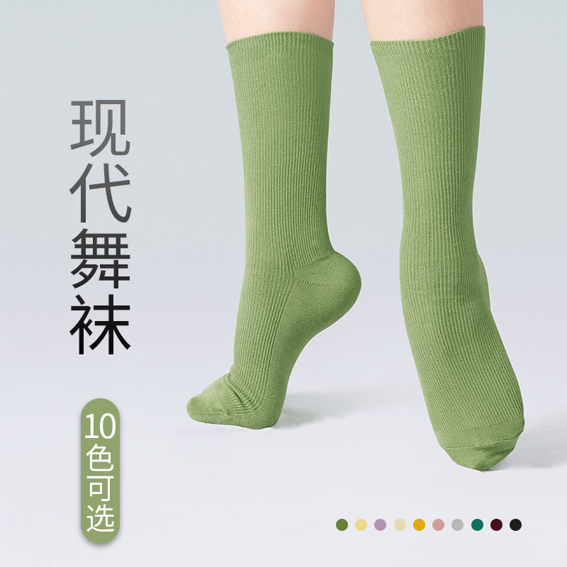 Modern dance socks dance socks classical dance non-slip practice socks cotton mid-calf men and women thickened ballet Chinese dance socks