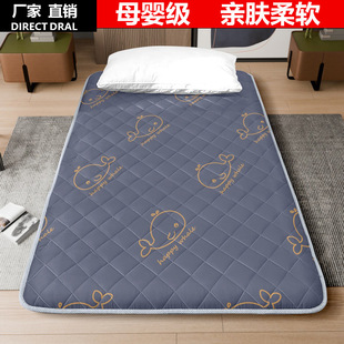 �ļ�ͨ�÷����əCϴ�����|���o�|�Ӻ����״����ӆ��p�ˌW������