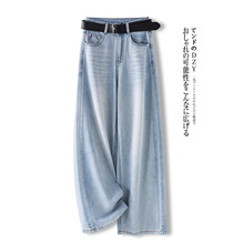 ǳɫ����ţ�п�Ů2026���¿�������ݰ��ͺÿ��ĸ���խ��ֱͲ����