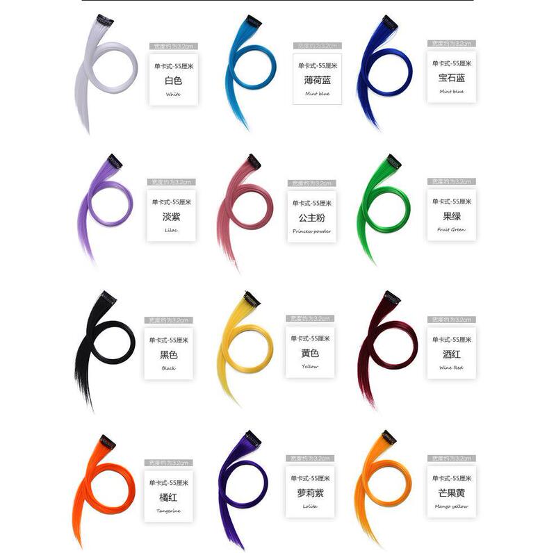 Hair Extensions, Clip-In Hair Extensions, Ear-Hanging Hair Extensions, Dyed Hair Extensions, Bleached Hair Extensions, Synthetic Hair Extensions for Women, High-Temperature Fiber Curly Hair, Straight Hair, Colored Long Straight Hair