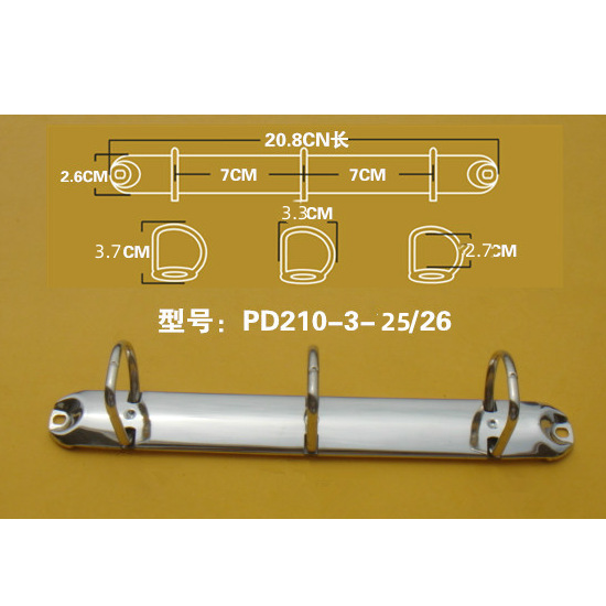 PD210-3-25/26