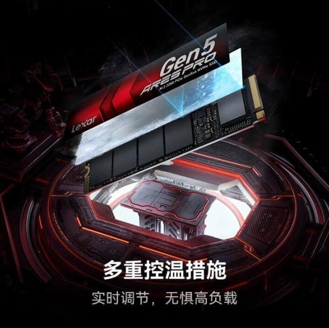 Твердотельный накопитель M.2 PCIe 5.0x4 1TB Lexar ARES PRO Ares, скорость чтения 14000MB/s