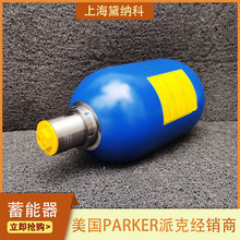 �ɿ�EHV 20-330/90 11007801125������ ��춹��IҺ��ϵ�y���ܾ��_