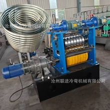 输送带防尘罩起拱设备花园花圃围栏打弯机数控弯弧机园林景观