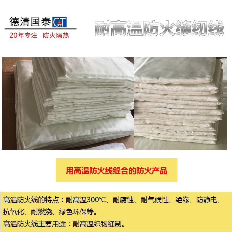 ���Ҷ����͸��²�����ά��������ȼ�ķ�������������ȼ�վ�Ե����