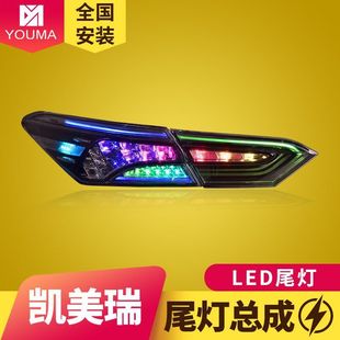 ������S��˴��P����LEDβ�����ɸ��b�ӑBRGB�Ų���܇����ˮ�D��