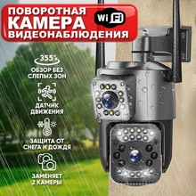 V380poOz^3604Gh̸ˮC