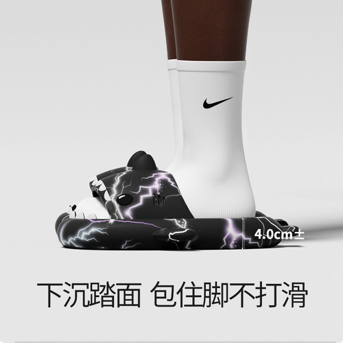 Soft-soled shark slippers that feel like stepping on shit, men and women's summer outer wear, thick-soled home sandals, EVA couple's beach slippers