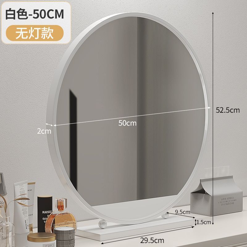 Espejo de maquillaje de lujo ligero de escritorio de escritorio dormitorio de alta calidad redonda simple espejo de alta definición