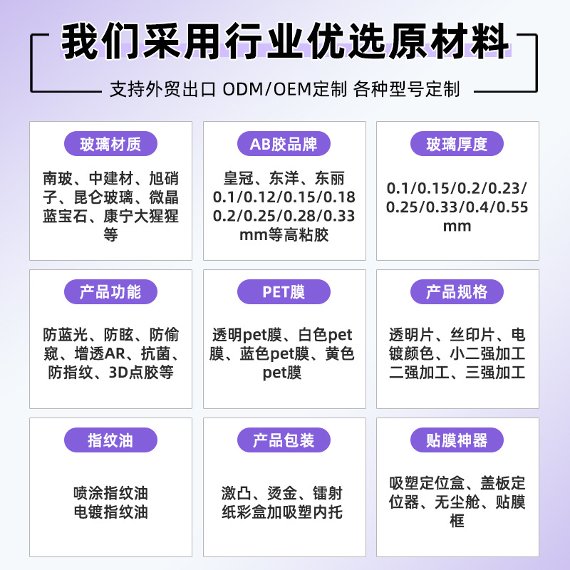 微信图片_20250923132107_16_54.jpg