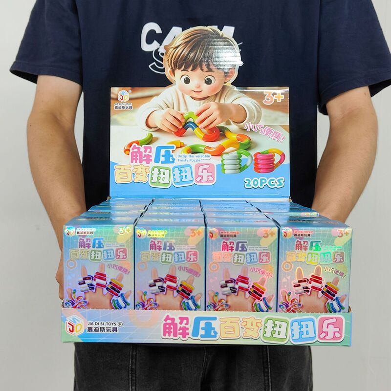 Stress-Relief Versatile Twist Toys for Children, Multi-Colored Transformable Winding Rope Stress-Relief Toys Blind Box Stress-Relief Versatile Twist Toys for Children, Multi-Colored Transformable Winding Rope Stress-Relief Toys Blind Box