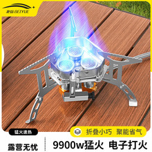 ��ʽ�t����t�߱�yʽ���L�ͻ�t�ۯBҰ�I�t¶�I��ˮ������^�t��