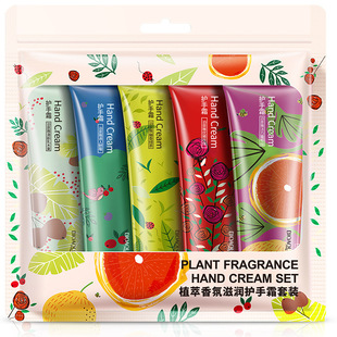 Boquanya Plant Extract Fragrance Hand Cream Combination Hydrating Moisturizing Hand Cream Hand Care Manufacturer