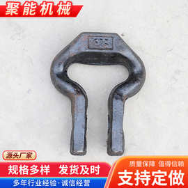 矿用开口式连接环 刮板机用不锈钢马蹄环 种类多样铁链单孔连接环