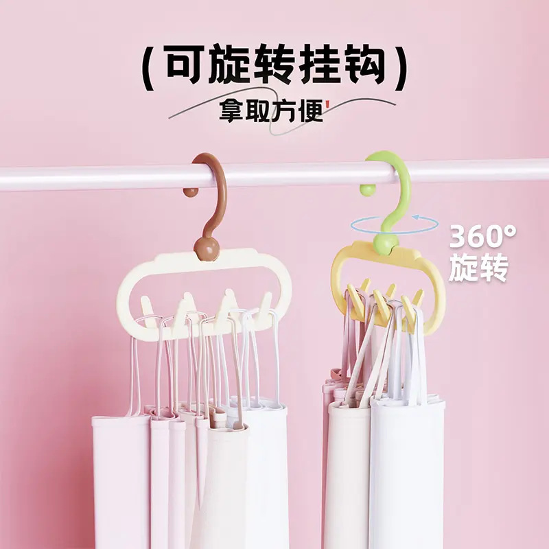 多巴胺双排衣帽挂钩防滑吊带衣架家用衣柜挂包包挂文胸连排收纳架|undefined