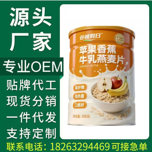 ���F؛���l�����\�����O���㽶ţ������Ƭ300g