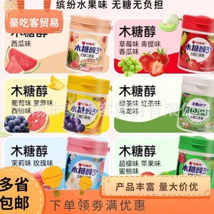 ������101g�����ǾG��ζ��ݮζ����ζ���e��ʳ�ǹ�