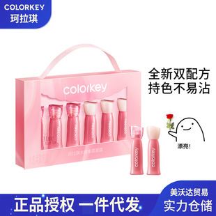 �������ͶY��Colorkey���������㴽¶�Y�д���Ů�ڼt��Ů���ѶY��