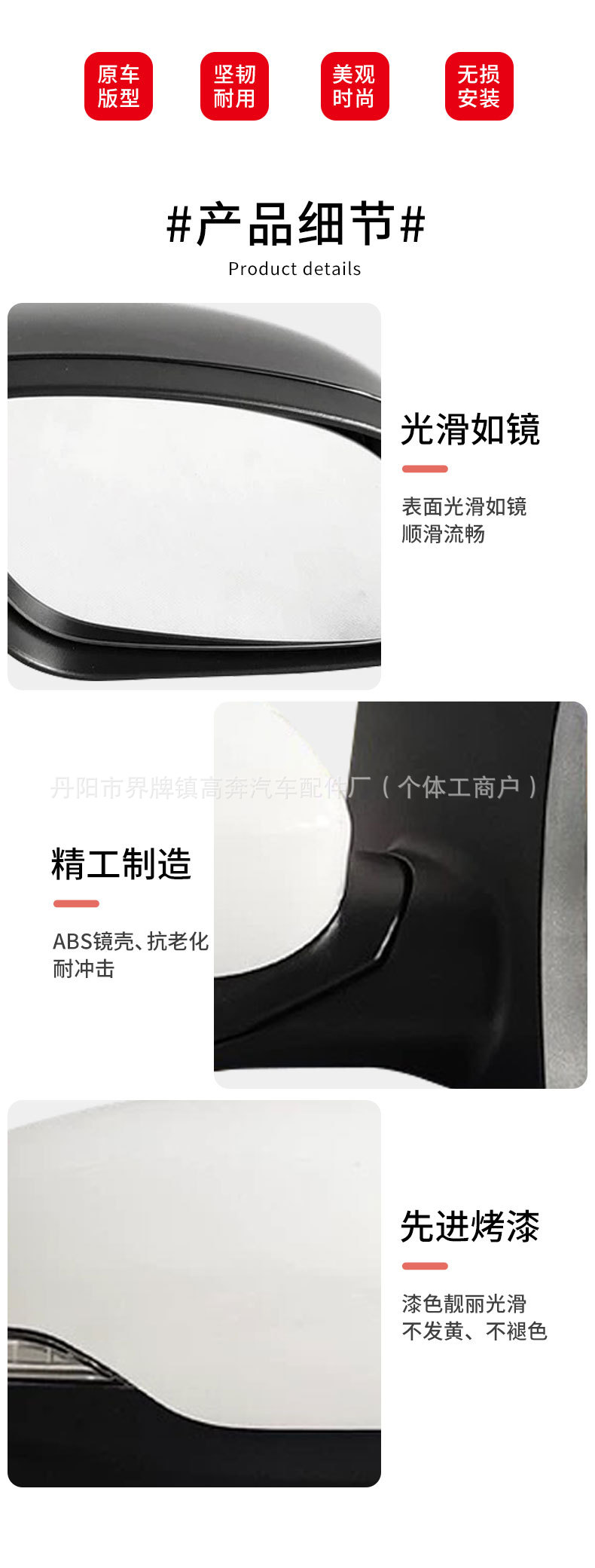 Suitable for 2015-2024 Kx3 Aopao Rearview Mirror Assembly, Direct Sales from the Manufacturer, Kx3 Reversing Mirror