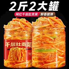 ���ǧ�Ӷ�ؕ�˼t��ë���_����ʳ���c��ƴ����ţ���~��ʳ��ҹ��ʳ