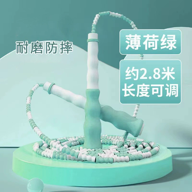 Веревка для начинающих Детская Регулируемая без скручивания Спортивное Оборудование Для Взрослых Экстремальные виды спорта Скакалка