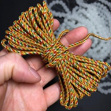 ���繝��ʾ��ӽ��K��ɢ�b�����[�K�����ֹ��Ʒ������朾����K