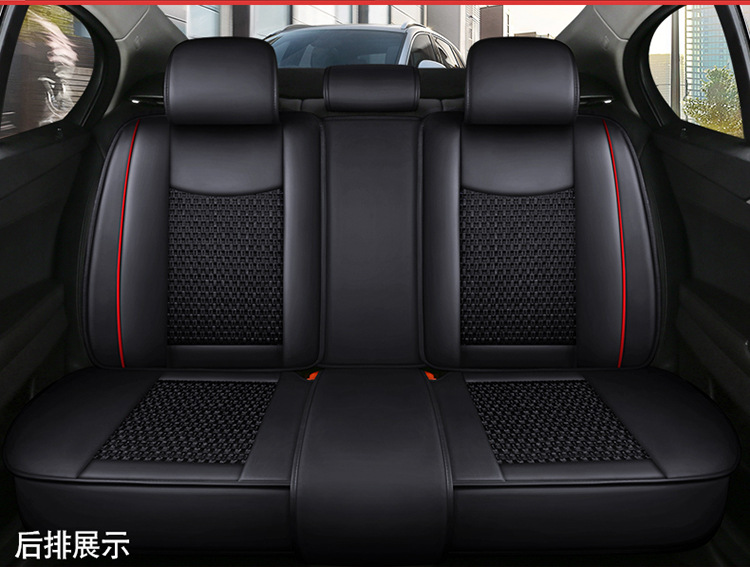 Car Seat Cushion, Universal for All Seasons, Special Seat Cover, Breathable Seat Cover, Ice Silk Leather Full-Cover Seat Cover, Summer