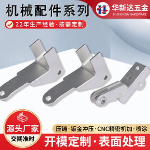 cnc�C�ӹ��僂������Cе���ϵ�й����z�����T��������Cе���