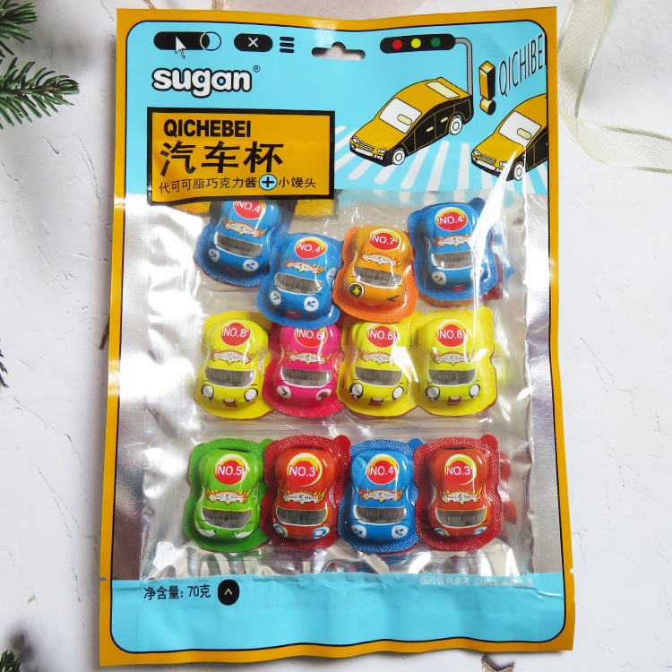 Cartoon Car Cup chocolate 70g dipping sauce small steamed bread biscuit cup snacks (cocoa butter substitute) children's snacks
