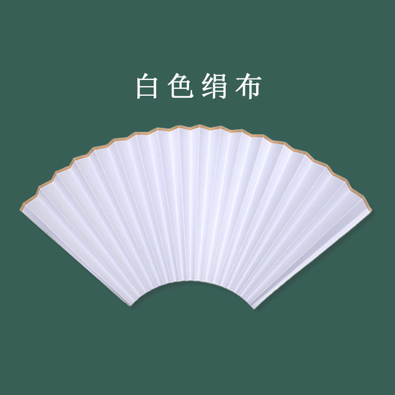 Tela de seda blanca de 10 pulgadas (tiras amarillas)