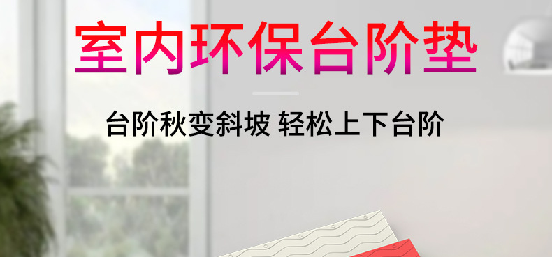 Порог-пандус Xinxing Star Wave серый 1 см