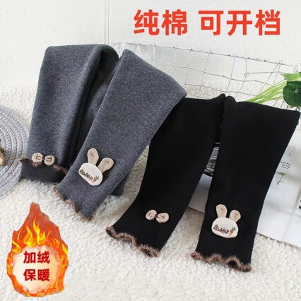 New Thicker Warm Pajama Bottoms for Girls, Children's Winter Warmth Outerwear, Baby Girl Set for Autumn and Winter