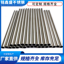 304���P�ë���ܼӹ� ����������P䓾��ܹ� ������Ĳ��P䓈A��