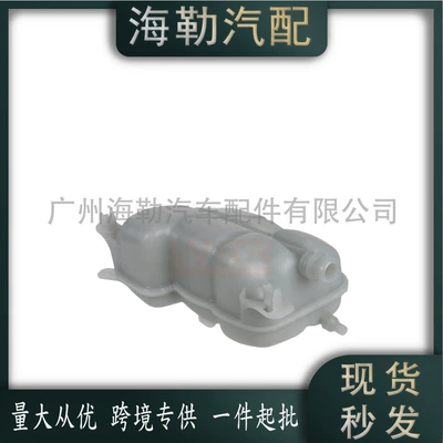 Soyutma sisteminin digər hissələri suitable for Mercedes-Benz A-Class