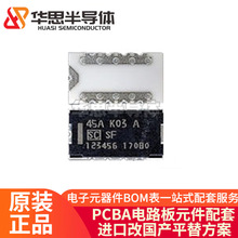 ԭbƷ SFK-1245 45A/80V NƬ 3늳س˱Uz