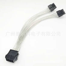 CPUԴ 8pinһֶ 8PDp4P늾 p·늾 4+4L