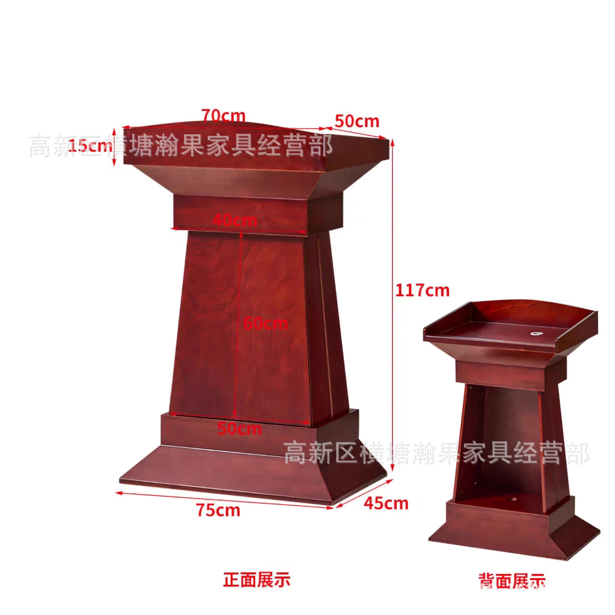 Podium type A