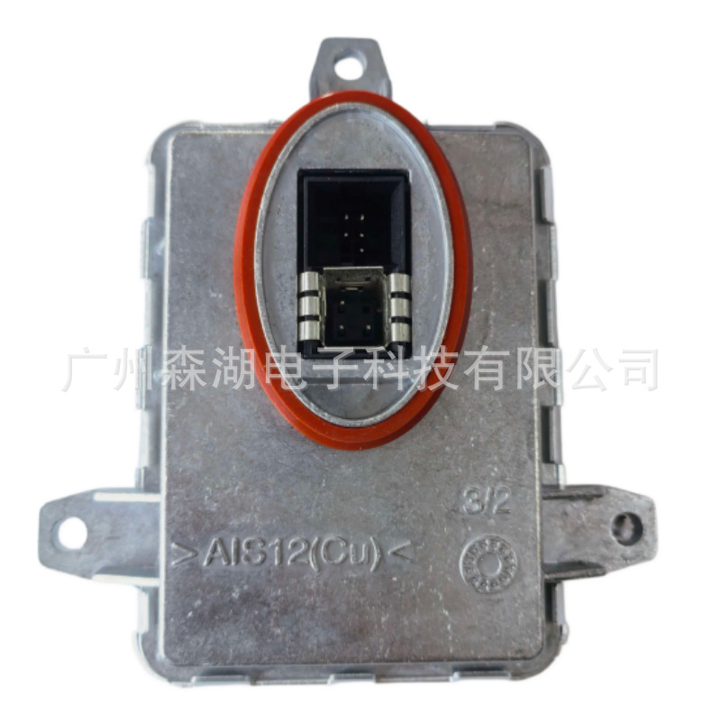 New 130732931715 suitable for 11-16 BMW 3 Series E90 E91 xenon headlight ballast